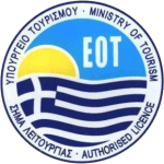 EOT